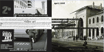 2o Athens Video Art Festival