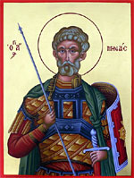 ΑΓΙΟΣ ΜΗΝΑΣ